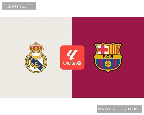 西甲预测：皇马客场迎战强敌有望全取三分